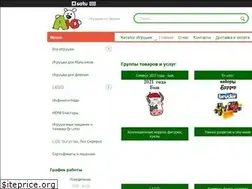 Sites similar to ayutoys.kz