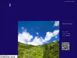 Sites similar to ayuya-gifu.com
