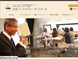 Sites similar to ayv-school.com