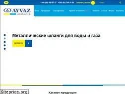 Sites similar to ayvaz.com.ua