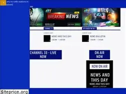Sites similar to ayvnews.com