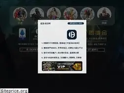 Sites similar to ayx10086.com