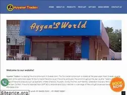 Sites similar to ayyanartraders.com