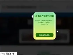 Sites similar to ayyysm.com