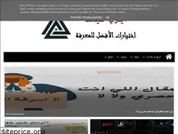 Sites similar to ayzilink.blogspot.com