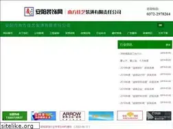 Sites similar to ayzsw.cn