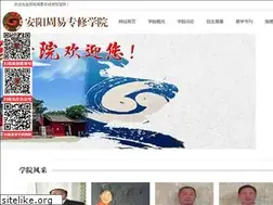 Sites similar to ayzyxy.net