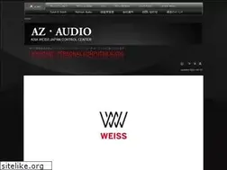 Sites similar to az-audio.jp