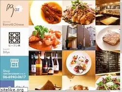 Sites similar to az-bifun.com