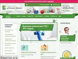 Sites similar to az-chita.ru