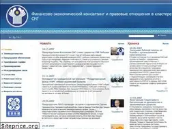 Sites similar to az-customs.net
