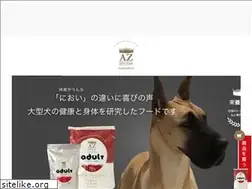 Sites similar to az-dog.com