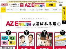 Sites similar to az-english.com