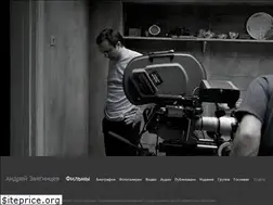 Sites similar to az-film.com