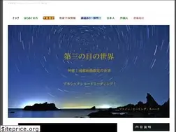 Sites similar to az-fine.com