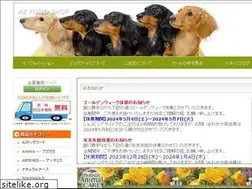 Sites similar to az-food.net