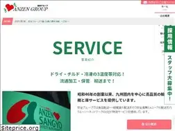 Sites similar to az-g.biz