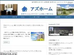 Sites similar to az-home01.com