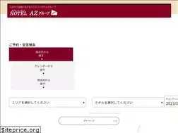 Sites similar to az-hotel.com
