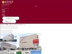 Sites similar to az-hotels.co.jp