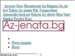 Sites similar to az-jenata.bg