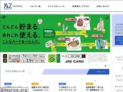 Sites similar to az-kumagaya.com