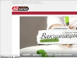 Sites similar to az-market.ru
