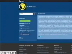 Sites similar to az-ntm.com