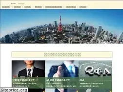 Sites similar to az-one.biz