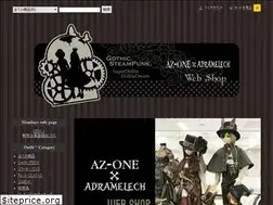 Sites similar to az-one.jp