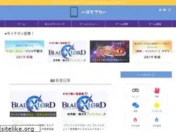 Sites similar to az-pastime.net