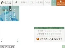 Sites similar to az-pet.com
