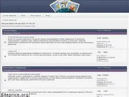 Sites similar to az-planet.ru