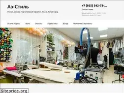 Sites similar to az-stil.ru