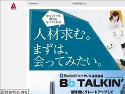 Sites similar to az-system.co.jp
