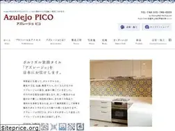 Sites similar to az-tileshop.com