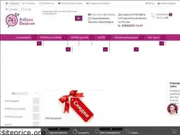 Sites similar to az-v.ru