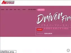 Sites similar to az-yamahiro.jp
