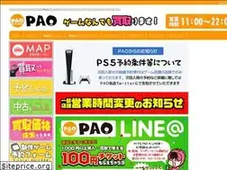 Sites similar to az-zone.com