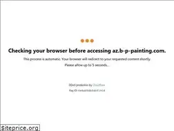 Sites similar to az.b-p-painting.com