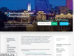 Sites similar to az.spinform.ru