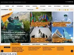 Sites similar to az.sputniknews.ru