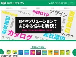 Sites similar to az1.co.jp