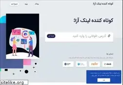 Sites similar to az3.in