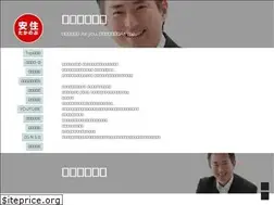Sites similar to az3.net
