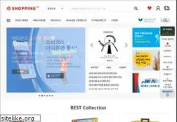 Sites similar to az365.co.kr