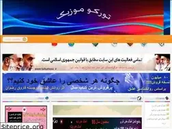 Sites similar to az3da.rozblog.com