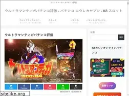 Sites similar to az3rena.com