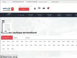 Sites similar to az4.by