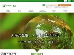 Sites similar to az8.co.jp